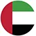 امارات (UAE)